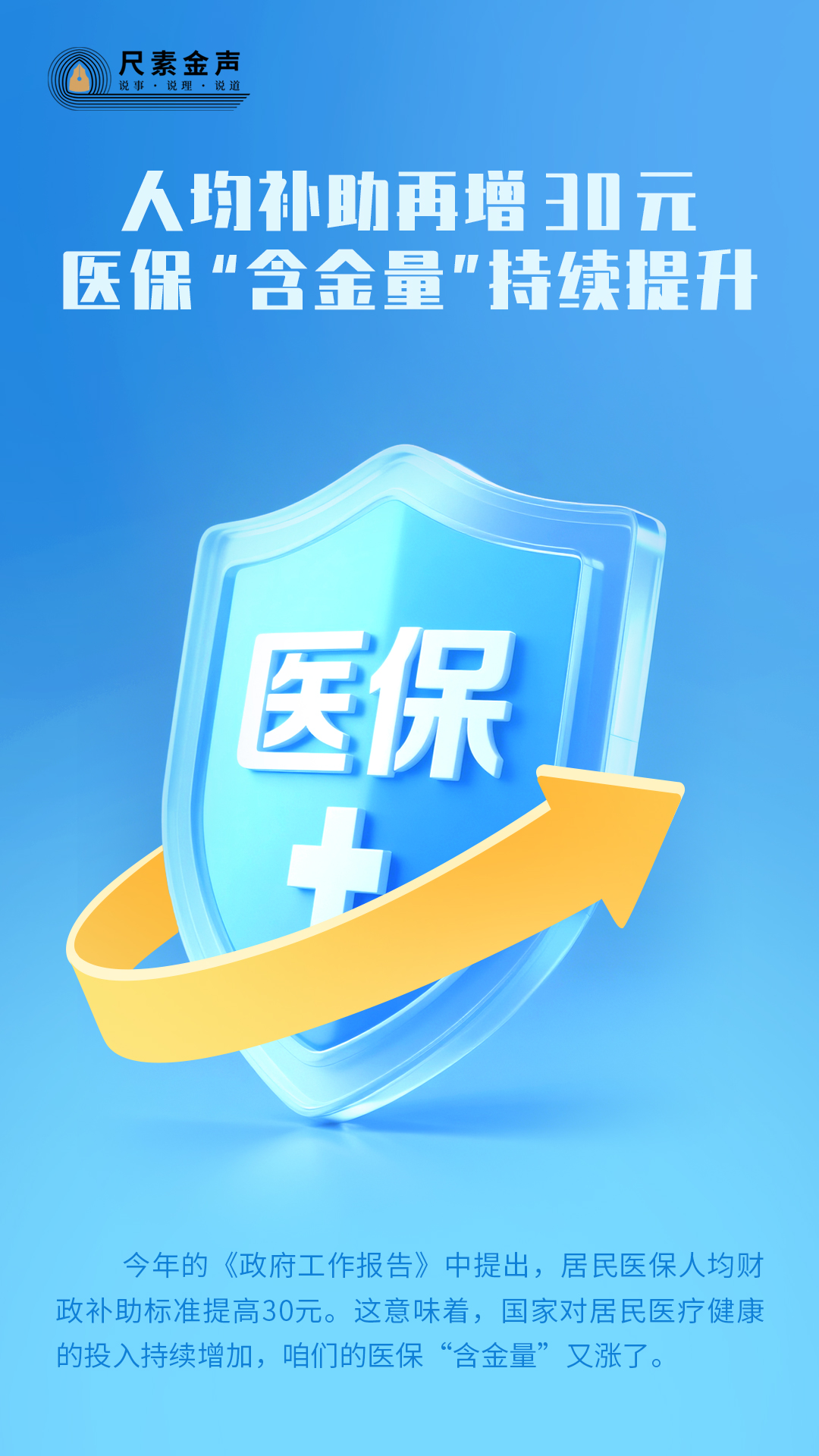 00d86176ee2a29661b0511.png